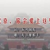 microsoft word免费版电脑版